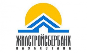 Жилстройсбербанк